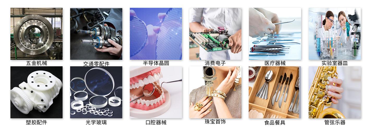 輪胎超聲波清洗機(jī) 輪胎超聲波清洗機(jī)