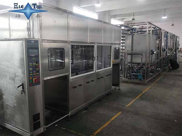 超聲波清洗機(jī)