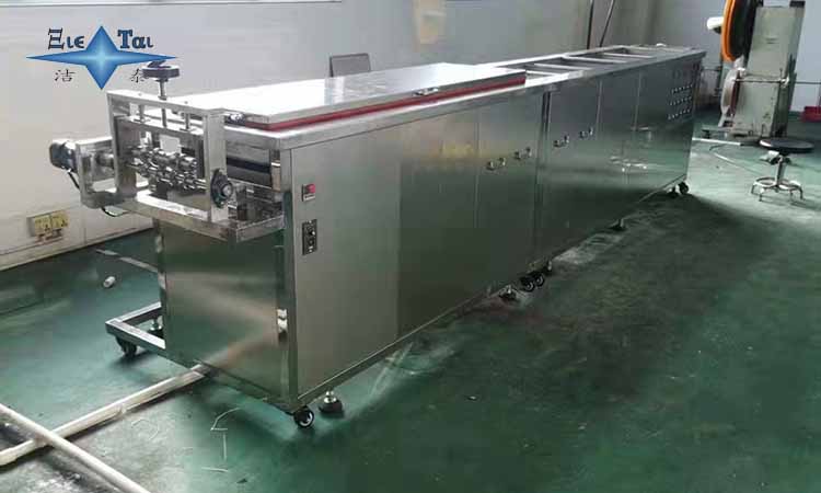 潔泰超聲波清洗機(jī)作業(yè)指導(dǎo)書 潔泰超聲波清洗機(jī)作業(yè)指導(dǎo)書