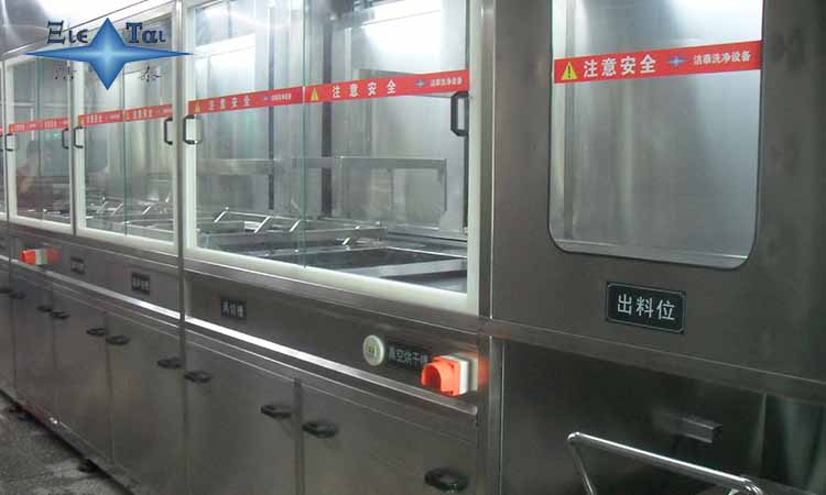 超聲波鋼網(wǎng)清洗機(jī)