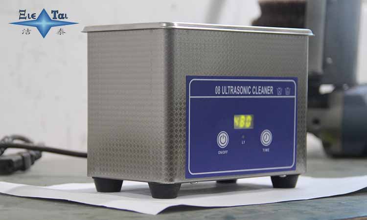 【潔泰】家用超聲波清洗機(jī)“為愛清洗”1 【潔泰】家用超聲波清洗機(jī)“為愛清洗”1