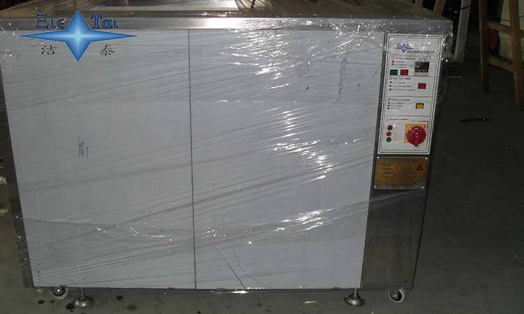 超聲波清洗機好用嗎？能洗干凈嗎？