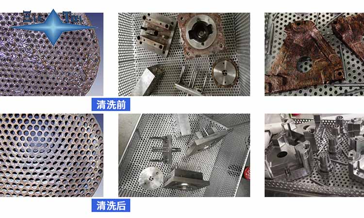 超聲波清洗機(jī)清洗液的選擇