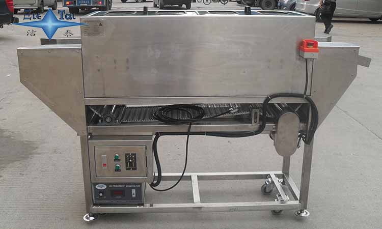 電氣開(kāi)關(guān)制造廠的超聲波模具清洗