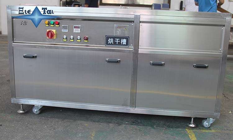 工業(yè)超聲波清洗機(jī)有什么優(yōu)點(diǎn)_優(yōu)點(diǎn)體現(xiàn)在哪些方面？