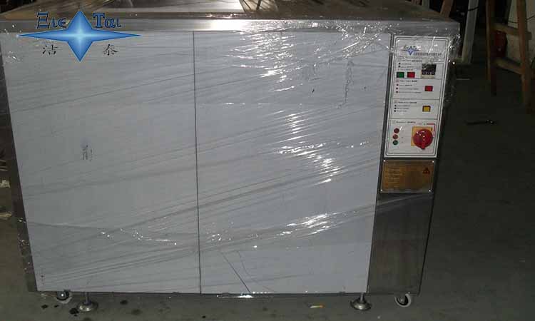 超聲波清洗機(jī)的選擇要求及清洗工藝 超聲波清洗機(jī)的選擇要求及清洗工藝