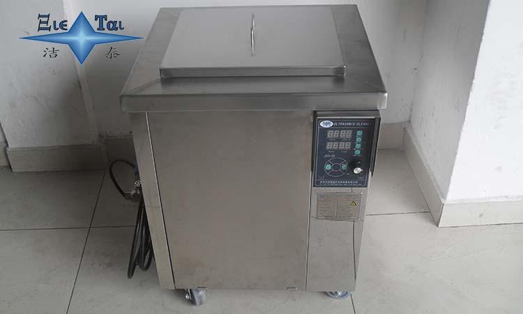 多槽超聲波清洗機(jī)的維護(hù)保養(yǎng)與使用注意事項(xiàng) 多槽超聲波清洗機(jī)的維護(hù)保養(yǎng)與使用注意事項(xiàng)