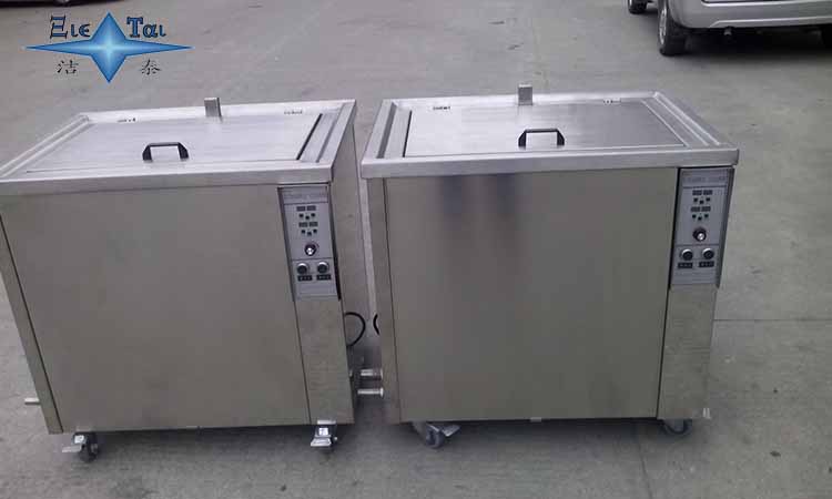 超聲波清洗機(jī)的購(gòu)買(mǎi)要求及頻率選擇(超聲波清洗機(jī)的頻率如何選擇) 超聲波清洗機(jī)的購(gòu)買(mǎi)要求及頻率選擇(超聲波清洗機(jī)的頻率如何選擇)