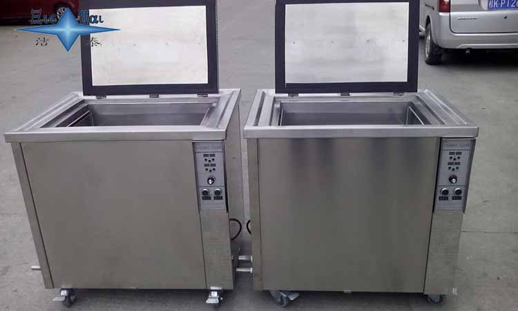超聲波清洗機化學(xué)品的選擇和清洗方法 超聲波清洗機化學(xué)品的選擇和清洗方法