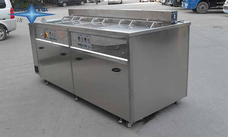 超聲波清洗機(jī)的電路方式和操作方法 超聲波清洗機(jī)的電路方式和操作方法