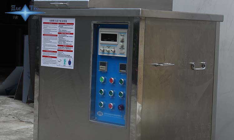 超聲波清洗機(jī)連體和分體的各自優(yōu)勢 超聲波清洗機(jī)連體和分體的各自優(yōu)勢