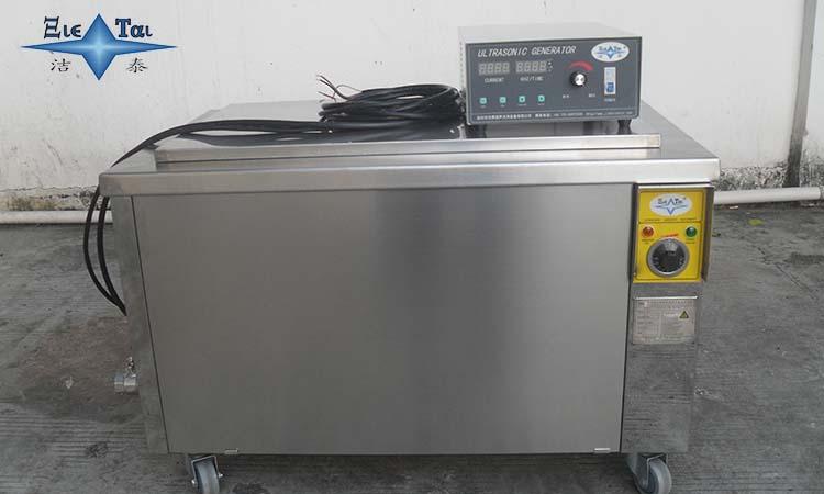超聲波清洗設(shè)備的原理是什么？重要性有多少？