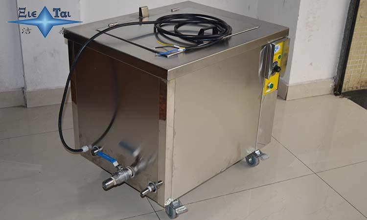 超聲波清洗機(jī)的類型有哪些？特點(diǎn)是什么？