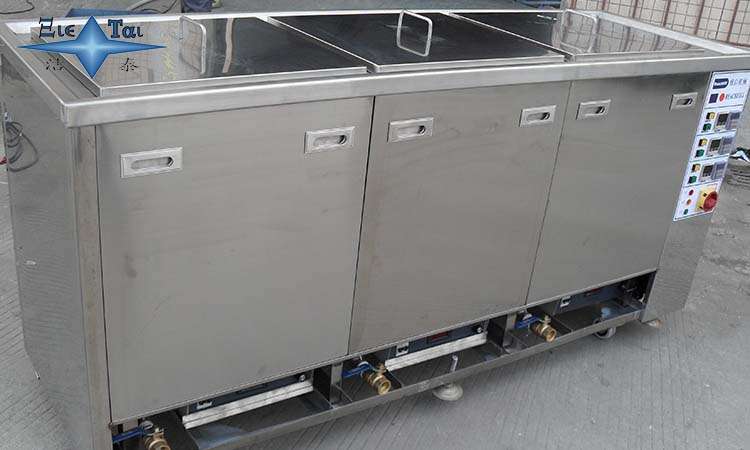 超聲波清洗機(jī)技術(shù)的特點(diǎn)和原理 超聲波清洗機(jī)技術(shù)的特點(diǎn)和原理