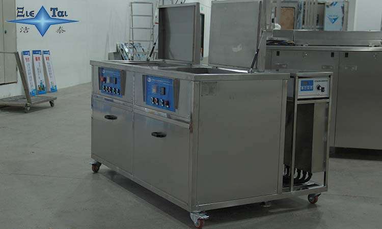 超聲波清洗設(shè)備的清洗方法與注意事項 超聲波清洗設(shè)備的清洗方法與注意事項