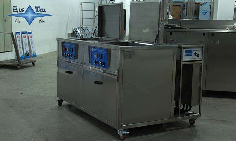 超聲波清洗機的操作注意事項 超聲波清洗機的操作注意事項