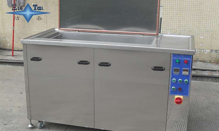 超聲波清洗技術(shù):讓您的清洗更加全面徹底 超聲波清洗技術(shù):讓您的清洗更加全面徹底