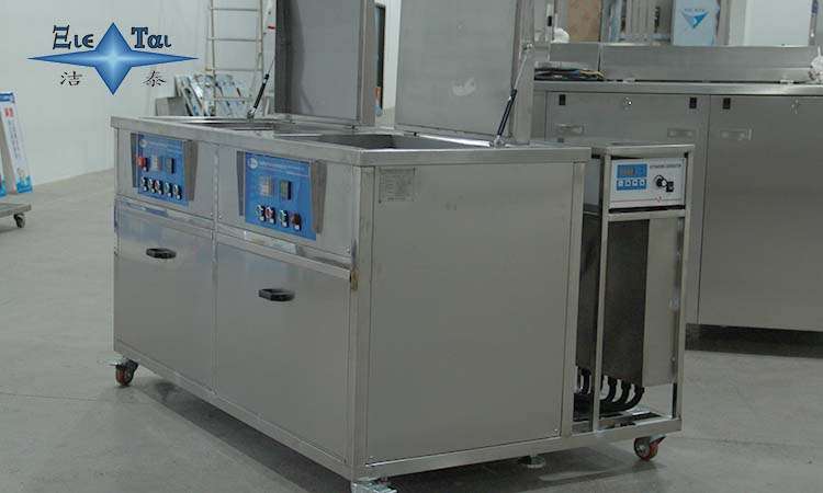 超聲波清洗機的清洗效果和清洗劑的稀釋比例，如何測量？