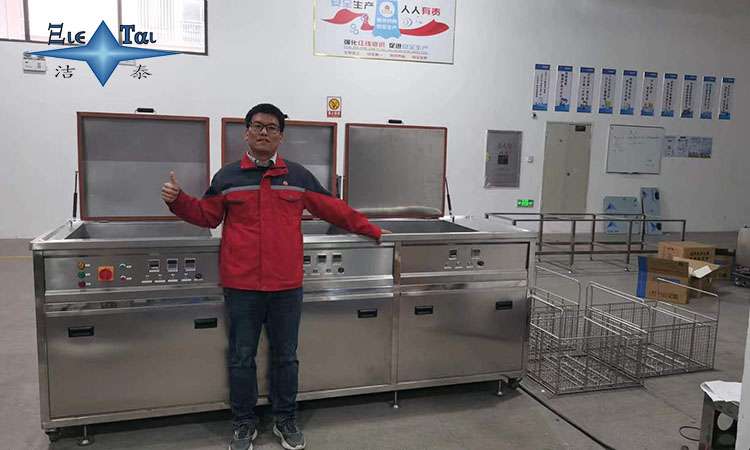 超聲波清洗機(jī)的清洗效果和清洗劑的溶解性選擇