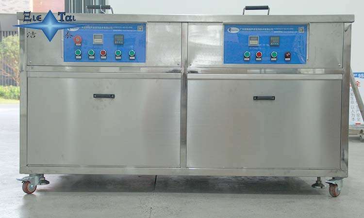 超聲波清洗機(jī)在鋼鐵行業(yè)中的應(yīng)用及清潔鋼鐵設(shè)備方法 超聲波清洗機(jī)在鋼鐵行業(yè)中的應(yīng)用及清潔鋼鐵設(shè)備方法