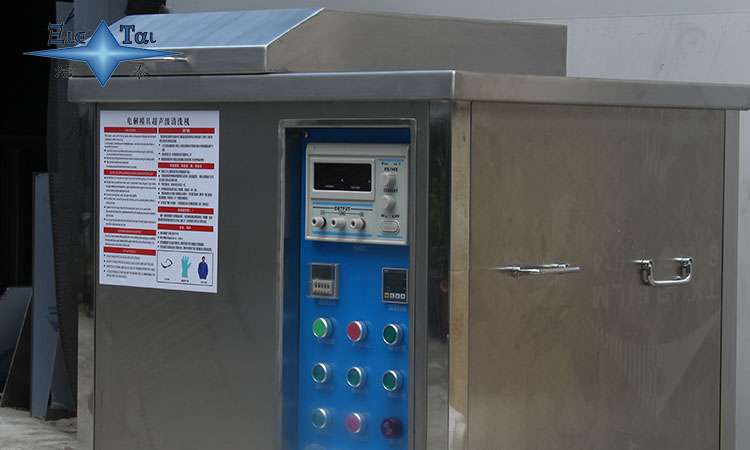 超聲波清洗機：清洗效果、清洗劑安全性和使用者健康保障