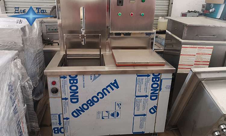 超聲波清洗機(jī)的工作頻率和功率對(duì)清洗效果的影響 超聲波清洗機(jī)的工作頻率和功率對(duì)清洗效果的影響