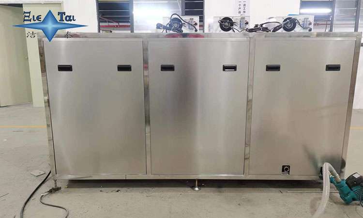 超聲波清洗機在電子行業(yè)的廣泛應(yīng)用