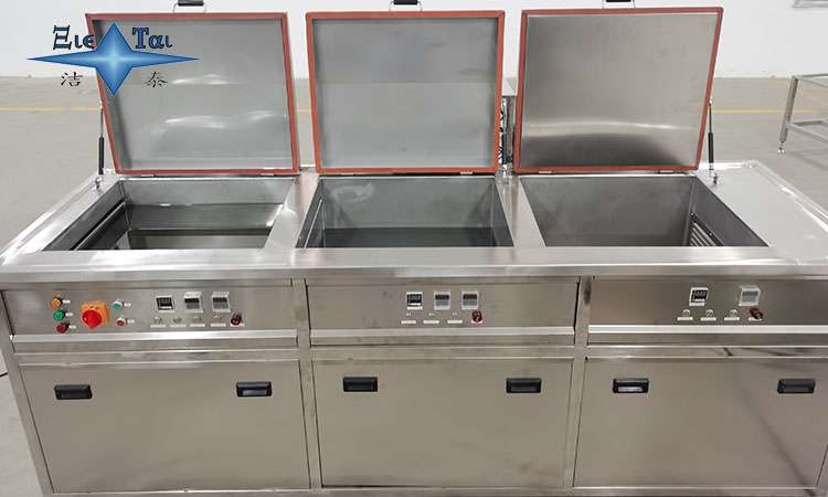 超聲波清洗機(jī)的清洗效果和清洗劑的去污能力，如何選擇？