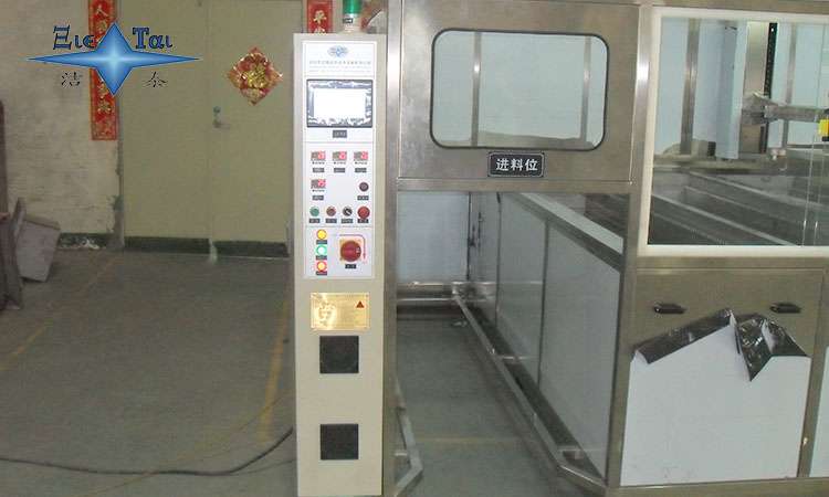 清洗金屬標(biāo)牌的超聲波清洗機(jī):保持清晰可見(jiàn)和耐用性的利器 清洗金屬標(biāo)牌的超聲波清洗機(jī):保持清晰可見(jiàn)和耐用性的利器