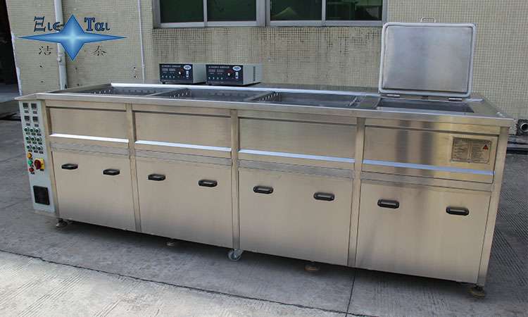 超聲波清洗機在制藥設備清洗中的重要性與應用 超聲波清洗機在制藥設備清洗中的重要性與應用