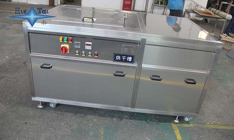 超聲波清洗技術(shù):提升紡織品生產(chǎn)設(shè)備清潔效能的利器 超聲波清洗技術(shù):提升紡織品生產(chǎn)設(shè)備清潔效能的利器