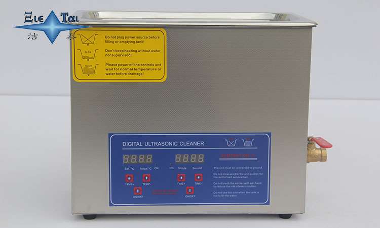 超聲波清洗技術(shù):引領(lǐng)清洗科技的新潮流 超聲波清洗技術(shù):引領(lǐng)清洗科技的新潮流