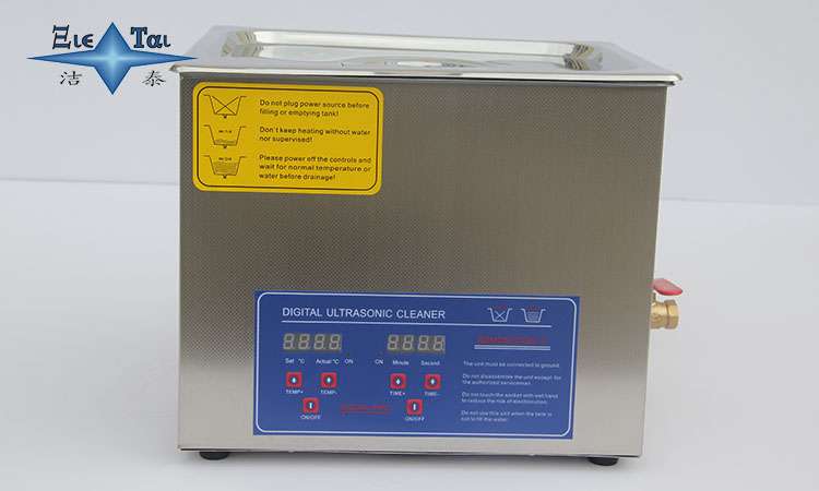 超聲波清洗技術(shù)升級(jí):高級(jí)功能揭秘 超聲波清洗技術(shù)升級(jí):高級(jí)功能揭秘