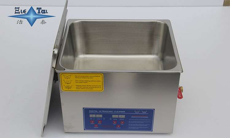 工業(yè)清洗新篇章：數(shù)字智能升級的超聲波清洗設備