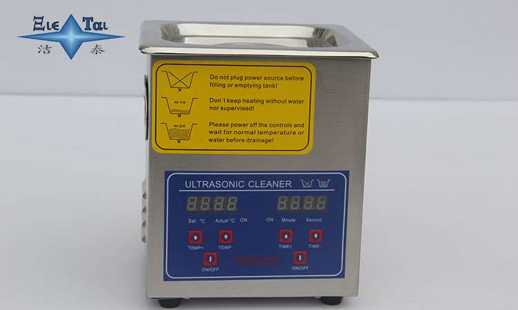 超聲波清洗設備的引領力:清洗技術的新潮流 超聲波清洗設備的引領力:清洗技術的新潮流