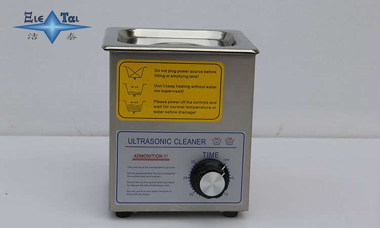 超聲波清洗機(jī)：現(xiàn)代工業(yè)清洗的利器