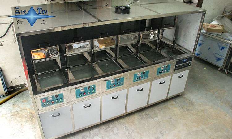 超聲波清洗設(shè)備:電子半導(dǎo)體清洗的創(chuàng)新引擎 超聲波清洗設(shè)備:電子半導(dǎo)體清洗的創(chuàng)新引擎