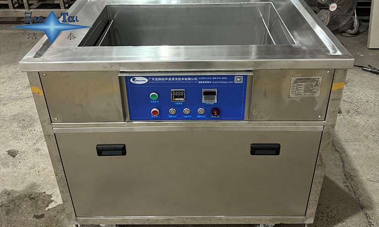 延長(zhǎng)超聲波清洗機(jī)壽命的有效方法 延長(zhǎng)超聲波清洗機(jī)壽命的有效方法