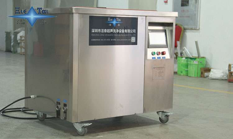 小型超聲波清洗機(jī)：洗多久才夠？