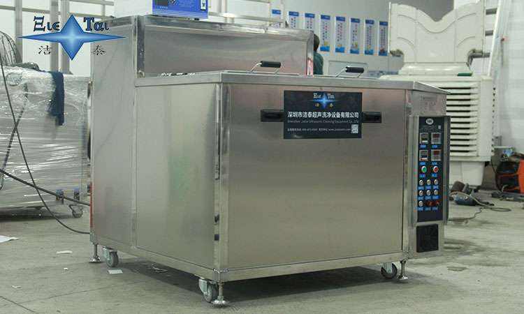 超聲波清洗機(jī)封存管理指南:保障設(shè)備長(zhǎng)期有效運(yùn)行 超聲波清洗機(jī)封存管理指南:保障設(shè)備長(zhǎng)期有效運(yùn)行