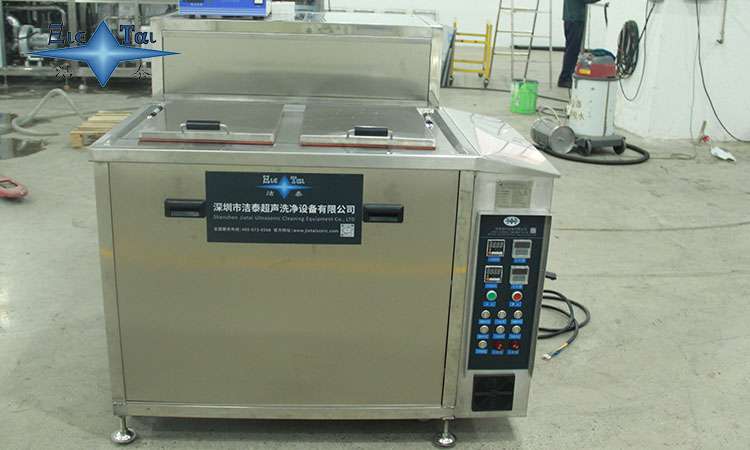 超聲波清洗機(jī)清洗積碳:時間與效率的探討 超聲波清洗機(jī)清洗積碳:時間與效率的探討
