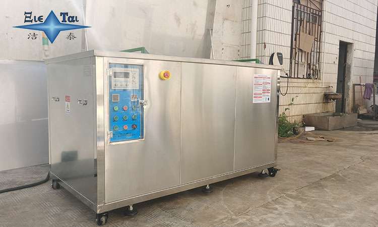 工業(yè)應用中的除銹超聲波清洗技術(shù)探析 工業(yè)應用中的除銹超聲波清洗技術(shù)探析