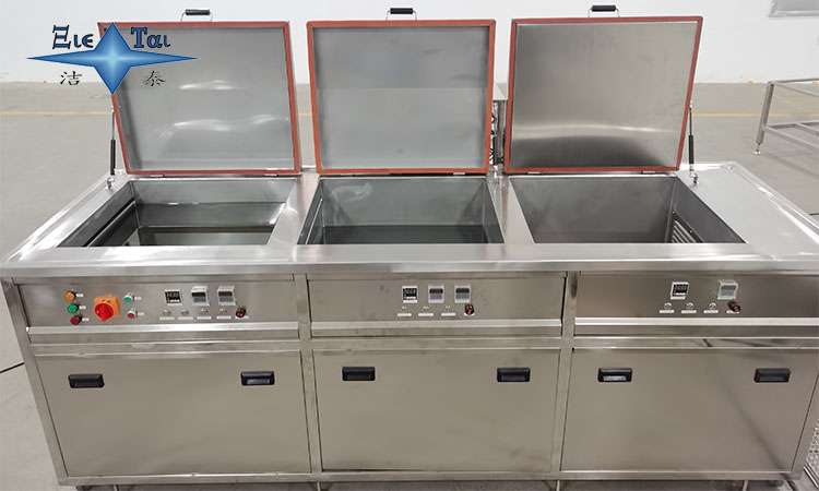 探尋北京超聲波清洗機(jī)購買指南:最佳購買地點及選擇建議 探尋北京超聲波清洗機(jī)購買指南:最佳購買地點及選擇建議