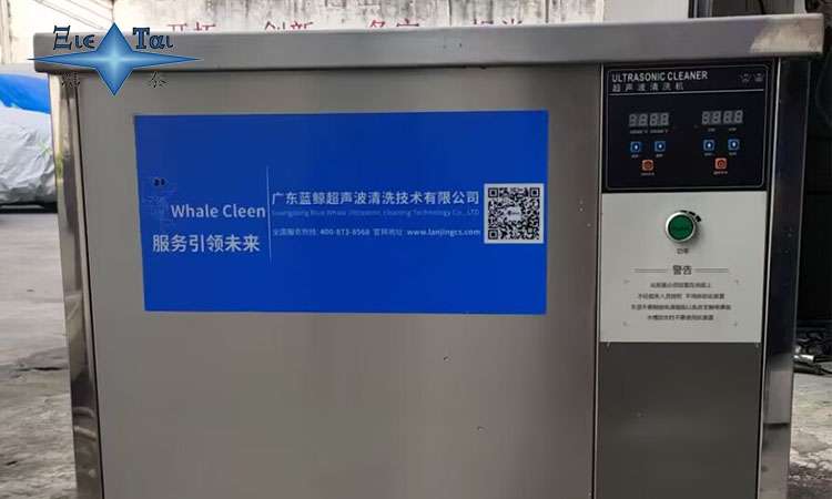 超聲波清洗機(jī)齒輪:高效清潔與保養(yǎng)的必備工具 超聲波清洗機(jī)齒輪:高效清潔與保養(yǎng)的必備工具