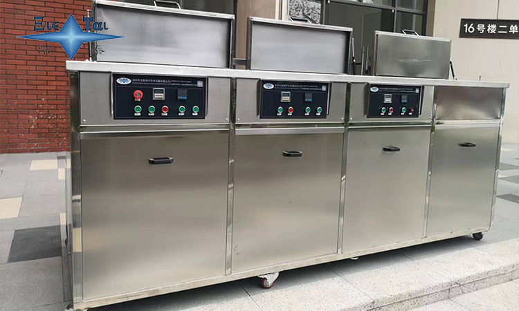 數(shù)碼超聲波清洗機:現(xiàn)代清洗技術(shù)的革新 數(shù)碼超聲波清洗機:現(xiàn)代清洗技術(shù)的革新