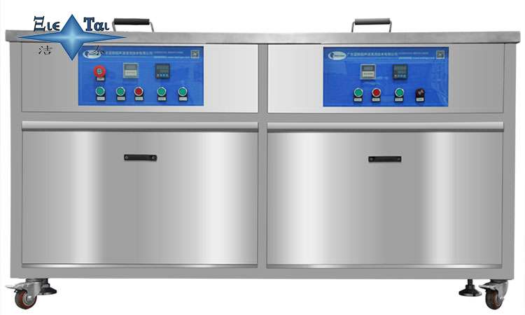 超聲波清洗機(jī)材質(zhì)解析:選擇適宜材料的重要性 超聲波清洗機(jī)材質(zhì)解析:選擇適宜材料的重要性