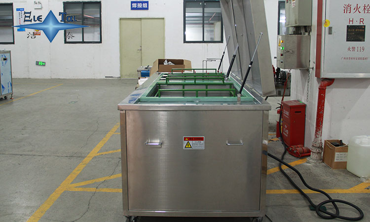 鋁材清洗中的超聲波清洗機頻率選擇及優(yōu)化 鋁材清洗中的超聲波清洗機頻率選擇及優(yōu)化