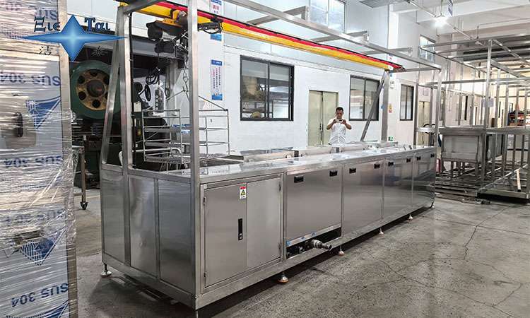 超聲波清洗機中的清洗劑選擇:應(yīng)用與效果分析 超聲波清洗機中的清洗劑選擇:應(yīng)用與效果分析