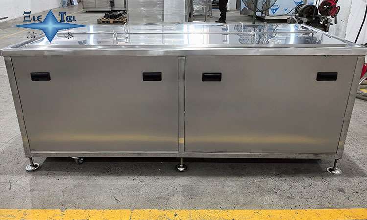 超聲波清洗機(jī)清洗液的選擇與應(yīng)用 超聲波清洗機(jī)清洗液的選擇與應(yīng)用