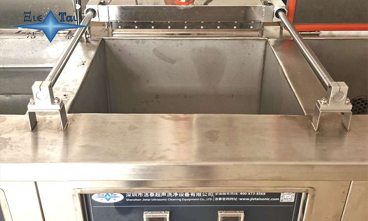 黃金超聲波清洗機(jī)液體選擇指南 黃金超聲波清洗機(jī)液體選擇指南